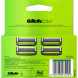 Лезвия для бритвы Gillette Labs, 4 шт. в Якутске