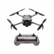 Квадрокоптер DJI Mini 5 Pro Fly More Combo Plus (DJI RC 2) в Якутске