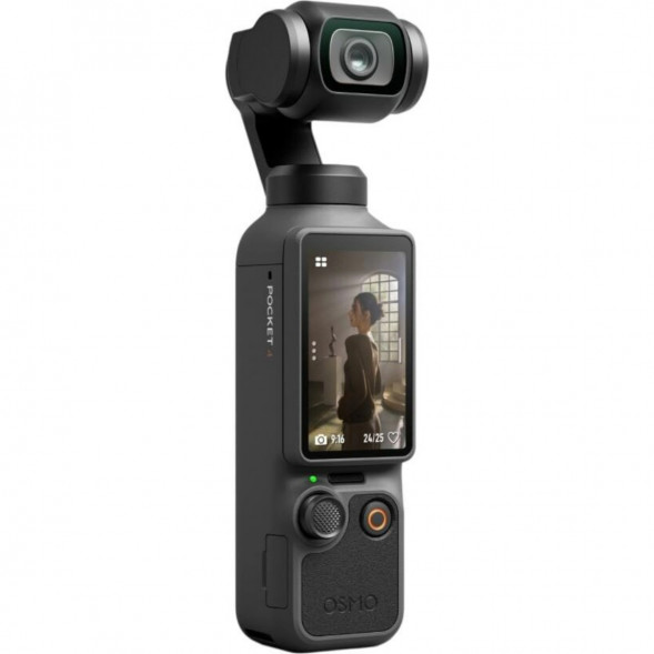 Экшн-камера DJI Osmo Pocket 4 Standart Combo в Якутске