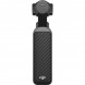 Экшн-камера DJI Osmo Pocket 4 Standart Combo в Якутске
