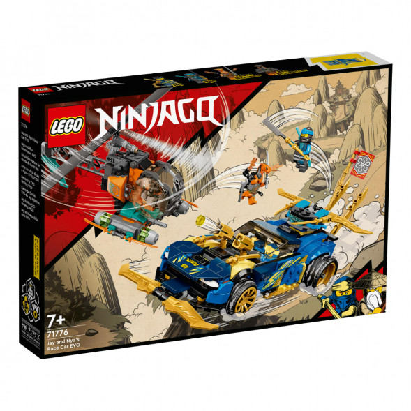 Конструктор LEGO Ninjago 71776 Гоночный автомобиль в Якутске