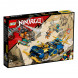 Конструктор LEGO Ninjago 71776 Гоночный автомобиль в Якутске