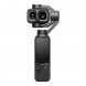Экшн-камера DJI Osmo Pocket 4P Vlog Combo, чёрный в Якутске
