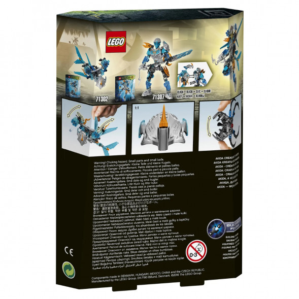 Конструктор LEGO Bionicle 71302 Акида, Тотемное животное Воды в Якутске