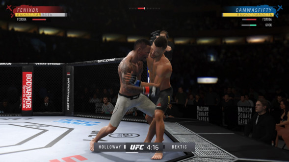 Игра UFC 4 [PS4, русские субтитры] в Якутске