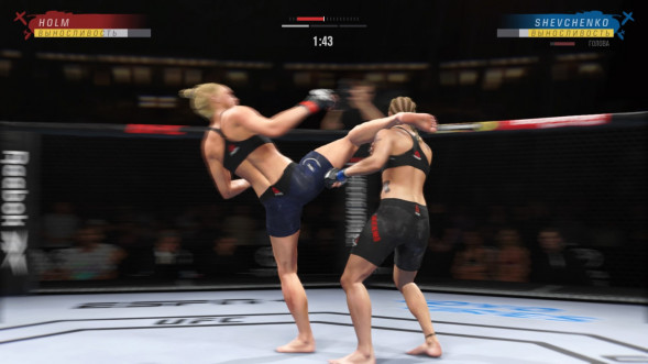 Игра UFC 4 [PS4, русские субтитры] в Якутске