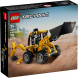 Конструктор LEGO Technic 42197 Экскаватор-погрузчик в Якутске