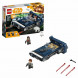 Конструктор LEGO Star Wars 75209 Спидер Хана Cоло в Якутске