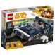 Конструктор LEGO Star Wars 75209 Спидер Хана Cоло в Якутске
