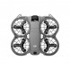 Квадрокоптер DJI Neo 2 (без пульта) в Якутске