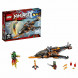 Конструктор LEGO Ninjago 70601 Небесная акула в Якутске