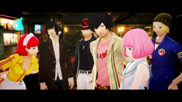 Игра Catherine: Full Body [PS4, английская версия] в Якутске