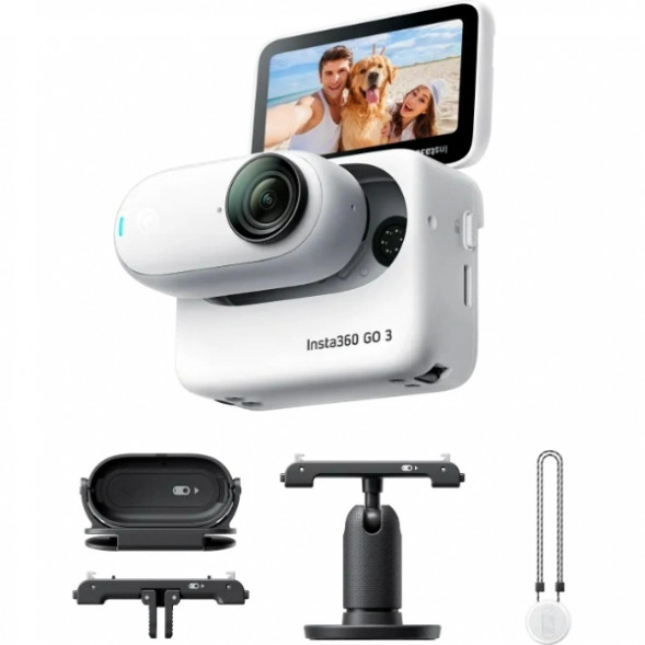 Экшн-камера Insta360 GO 3 Action Kit 64 GB, Arctic White в Якутске