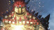 Игра Knack [PS4, русская версия] в Якутске