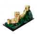 Конструктор LEGO Architecture 21041 Великая Китайская стена в Якутске