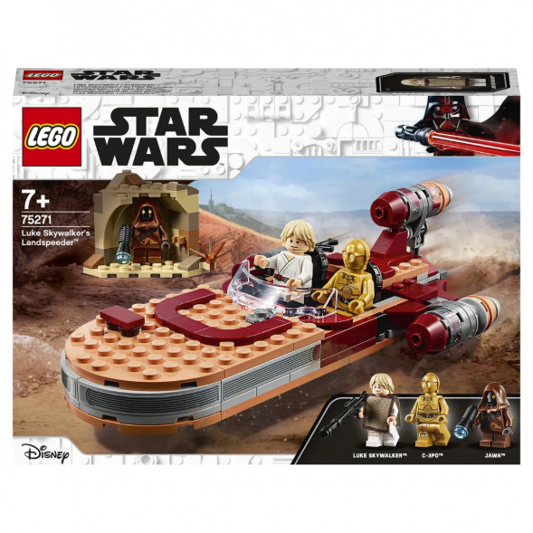 Конструктор LEGO Star Wars 75271 Спидер Люка Сайуокера в Якутске