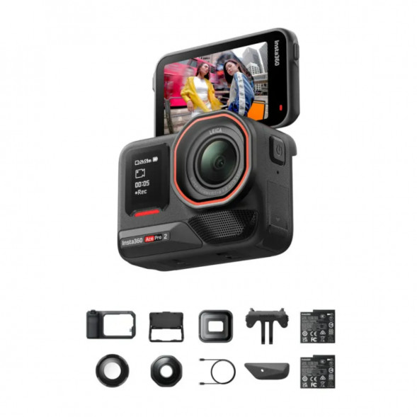 Экшн-камера Insta360 Ace Pro 2 Ultimate Videography Bundle в Якутске