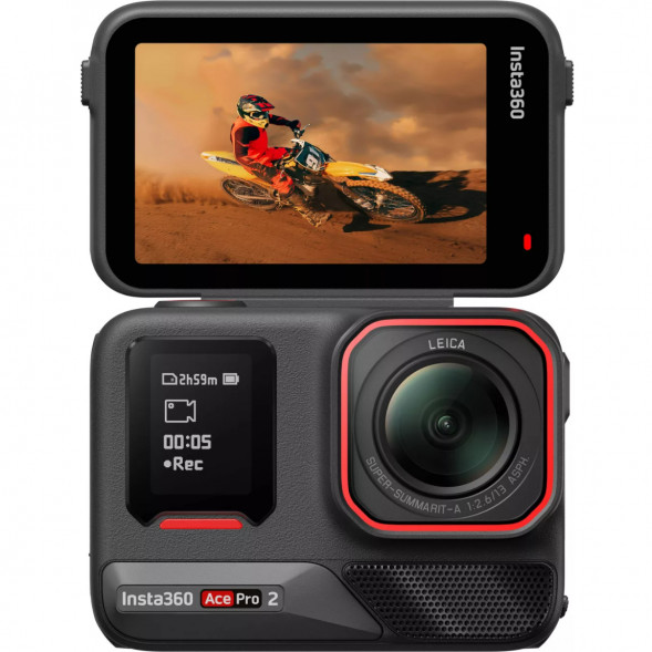 Экшн-камера Insta360 Ace Pro 2 Videography Bundle Limited Edition в Якутске
