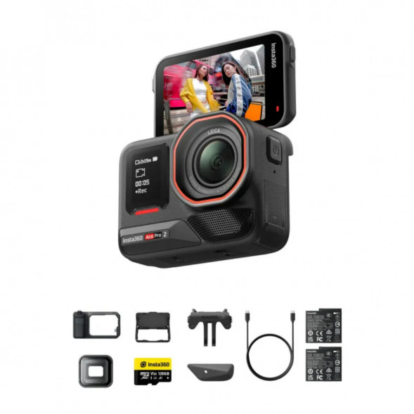 Экшн-камера Insta360 Ace Pro 2 Videography Bundle Limited Edition в Якутске