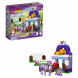 Конструктор LEGO DUPLO 10594 София Прекрасная: королевская конюшня в Якутске