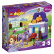 Конструктор LEGO DUPLO 10594 София Прекрасная: королевская конюшня в Якутске