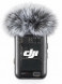 Беспроводной микрофон DJI Mic 2 Transmitter, чёрный в Якутске