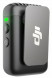 Беспроводной микрофон DJI Mic 2 Transmitter, чёрный в Якутске