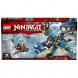 Конструктор LEGO Ninjago 70602 Дракон Джея в Якутске
