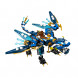 Конструктор LEGO Ninjago 70602 Дракон Джея в Якутске