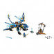 Конструктор LEGO Ninjago 70602 Дракон Джея в Якутске
