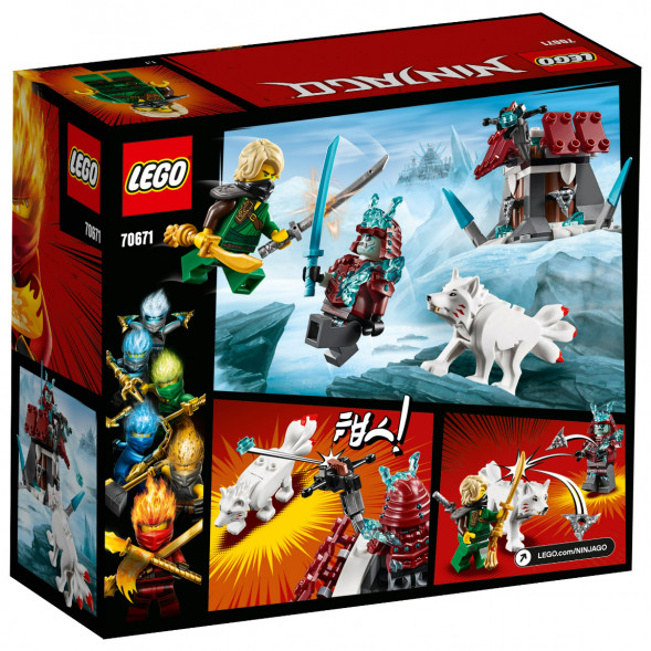 Конструктор LEGO Ninjago 70671 Путешествие Ллойда в Якутске