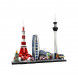 Конструктор LEGO Architecture 21051 Токио в Якутске