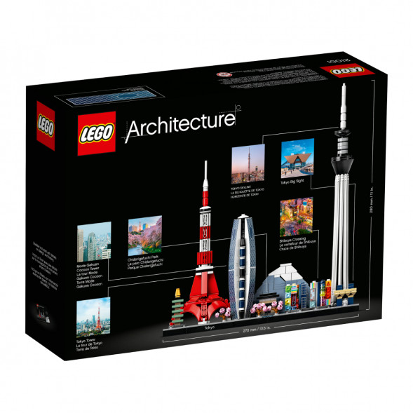 Конструктор LEGO Architecture 21051 Токио в Якутске