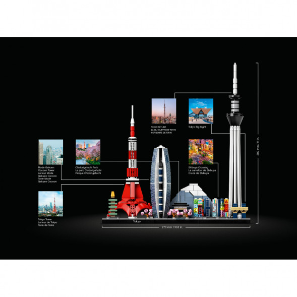 Конструктор LEGO Architecture 21051 Токио в Якутске