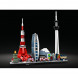 Конструктор LEGO Architecture 21051 Токио в Якутске
