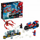 Конструктор LEGO Super Heroes 76113 Спасательная операция на мотоциклах в Якутске