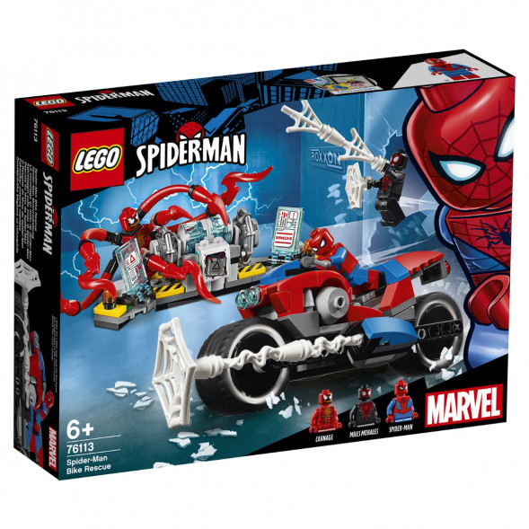 Конструктор LEGO Super Heroes 76113 Спасательная операция на мотоциклах в Якутске