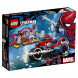 Конструктор LEGO Super Heroes 76113 Спасательная операция на мотоциклах в Якутске
