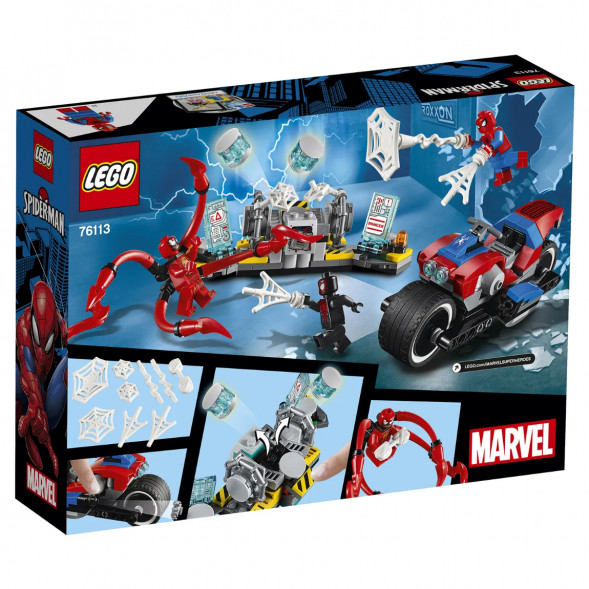 Конструктор LEGO Super Heroes 76113 Спасательная операция на мотоциклах в Якутске