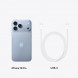 Смартфон Apple iPhone 18 Pro 1TB (eSIM), Glacier в Якутске