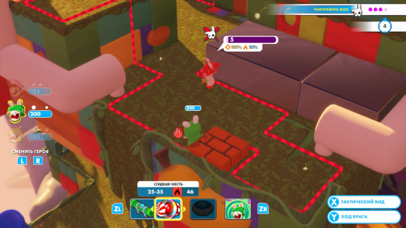 Игра Mario + Rabbids Kingdom Battle [Nintendo Switch, английский язык] в Якутске