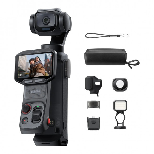 Экшн-камера Insta360 Luna Pro Fill Light Bundle, Cosmic Black в Якутске