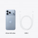 Смартфон Apple iPhone 18 Pro Max 256GB (SIM + eSIM), Glacier в Якутске
