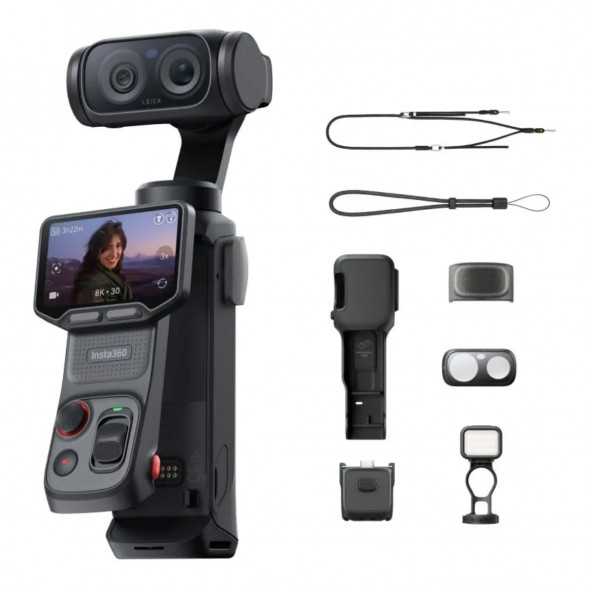 Экшн-камера Insta360 Luna Ultra Fill Light Bundle, Cosmic Black в Якутске