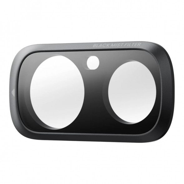 Экшн-камера Insta360 Luna Ultra Fill Light Bundle, Cosmic Black в Якутске