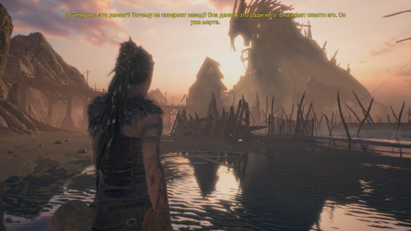 Игра Hellblade: Senua’s Sacrifice [PS4, русские субтитры] в Якутске
