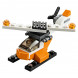 Конструктор LEGO Creator 31043 Перевозчик вертолета в Якутске
