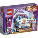 Конструктор LEGO Friends 41004 Генеральная репитиция в Якутске
