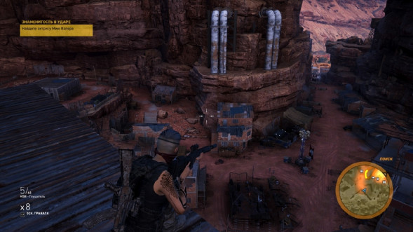 Игра Tom Clancy&amp;#039;s Ghost Recon: Wildlands [PS4, русская версия] в Якутске