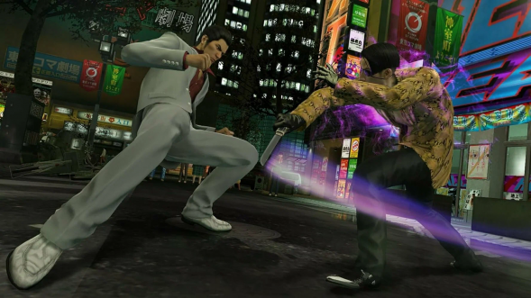 Игра Yakuza Kiwami [Nintendo Switch 2, русские субтитры] в Якутске